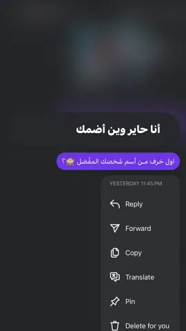 أني S 🙈💕#تفاعلكم_لايك_متابعه_اكسبلورررر #fyp #تخمطين_اعتبرج_فانزه_الي💆🏻‍♀️ #pppppppppppppppp 
