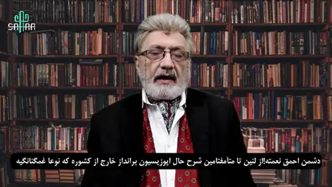حجامت