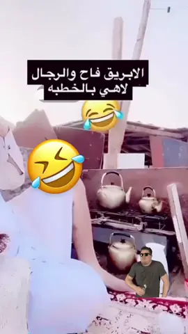 #في هذا اليوم 
