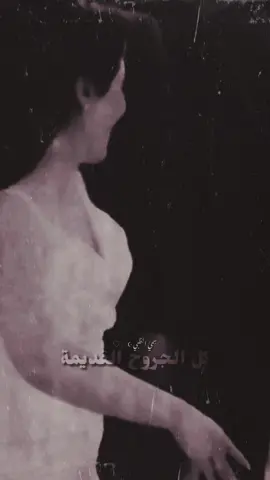 #الله يجيبك#تصميمي #إكسبلوررررررر_explore 