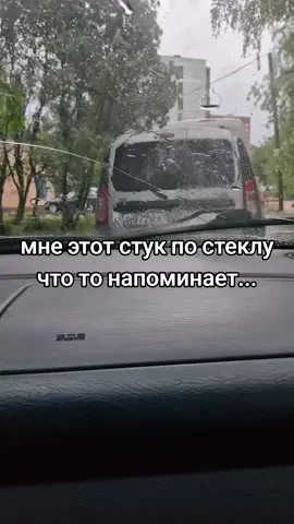 бля вспомнить не могу