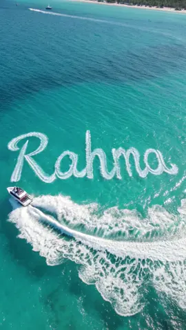 Rahma#ترند_البحر #ترندات_تيك_توك #ترند_تيك_توك_مشاهير #ترند_الحروف #حروف_على_البحر #sitomani_حروف_البحر