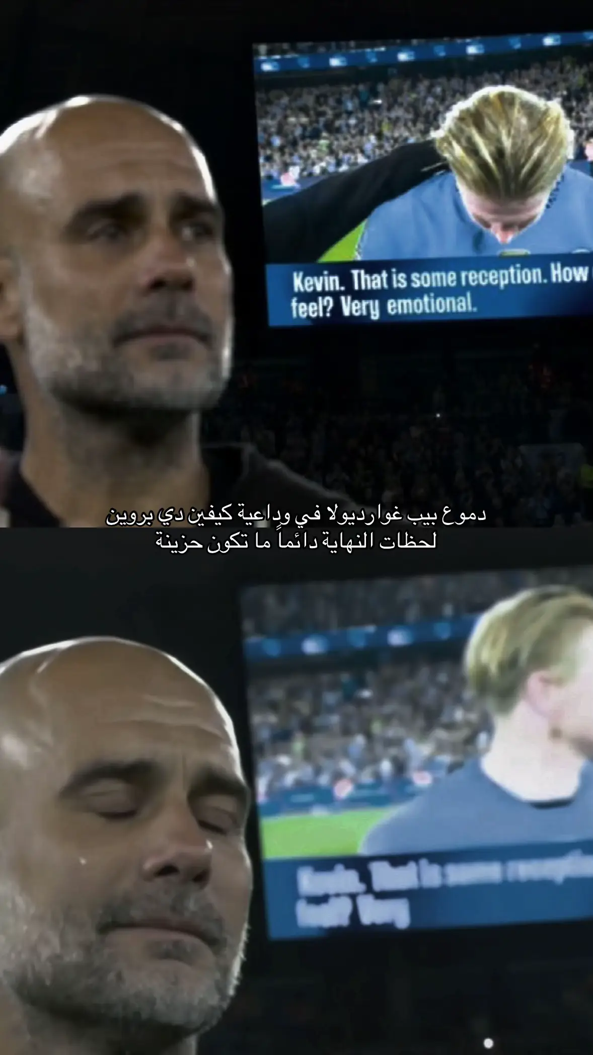 💔💔💔#دي_بروين 