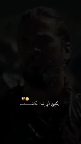 #CapCut #foryoupage #tiktokindia #viralvideos #fouryou #fyp #fypシ゚ #ليك______🖤___متابعه____اكسبلووور #osman_iyi2 