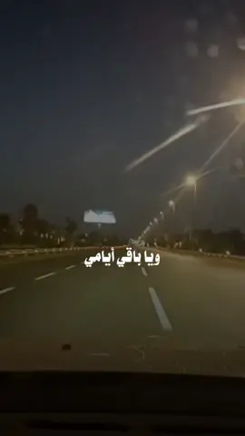 #عبدالكريم_عبدالقادر #ياحلمي #الاول #و #يا #اخر #احلامي #اغاني #اغاني_خليجية #اغاني_خليجية_قديمة_مشهورة #اغاني_خليجيه #طرب #طرب_خليجي #طرب_خليجي_اصيل #آسمر_البحراني 