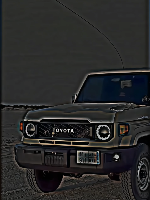 جزء ٦|تويوتا_شاص#تيوتا_شعار_لايعرف_القانون🔥🖤💪 #تصميم_فيديوهات🎶🎤🎬 #toyota #ليبيا🇱🇾 #تشاد🇹🇩 #ماشاءالله_تبارك_الله #متابعه_ولايك_واكسبلور_احبكم 