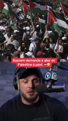 Bassem demande à aller en Palestine à pied 🇵🇸😳 #bassem #radiohlib #palestine #convoie #manifestation #musulmans #guerre #pourtoi #foryou 