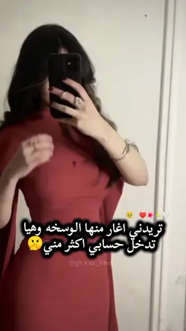 #😂😂😂 
