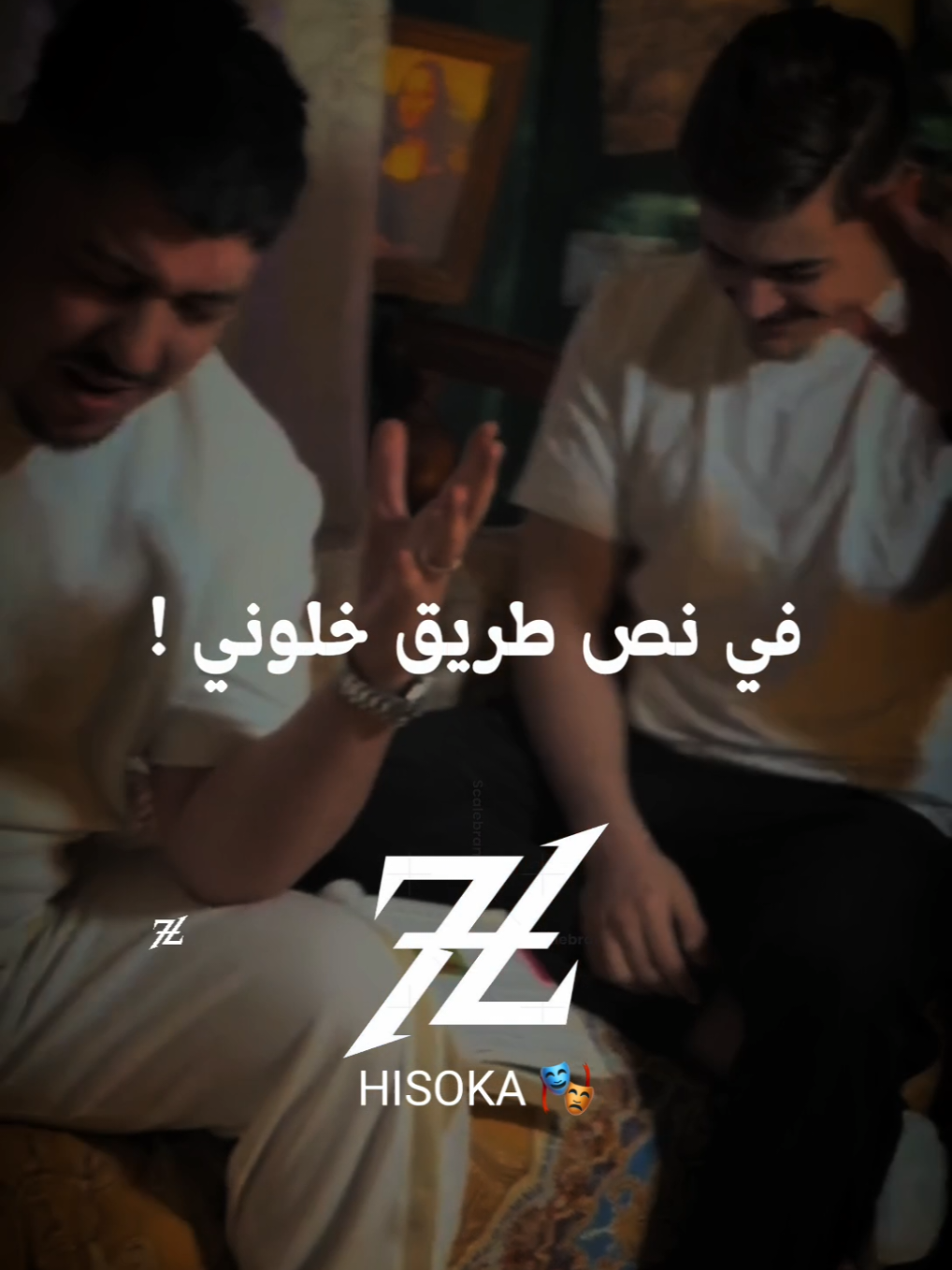 #abdougambetta #fyp #fyyyyyyyyyyyyyyyy #oran #explore #rai #algerie #dz #مصمم_فيديوهات #شعب_الصيني_ماله_حل😂😂 #شاسة_سوداء🖤 @ChebAbdouGambetta 