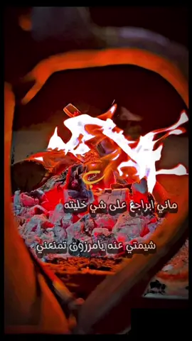 #تصويري #بندرالمطيري #اكسبلور  