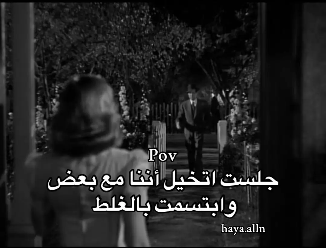 #foryou #foryoupage #fy #سوريا🇸🇾 #foryoupageofficiall #fyyyyyyyyyyyyyyyy #فوريو #فوريووً #viral 