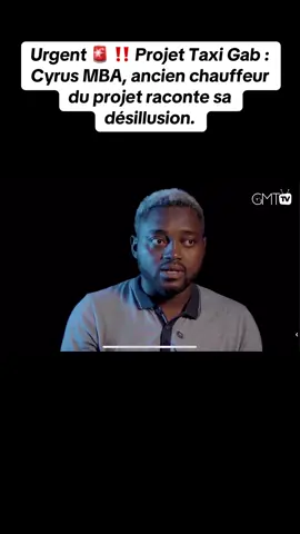 #gabontiktok🇬🇦 #tiktokgabon🇬🇦tiktok #gabon🇬🇦 #241🇬🇦 #libreville_gabon🇬🇦 #pourtoi #pourtoiiiiiiiiiiiiiiiii #fyp #lbvgabon🇬🇦 