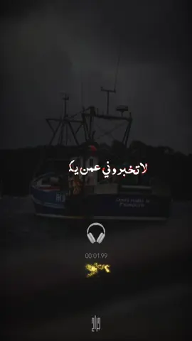 #اكسبلور #tiktok #trending #tiktokindia #tiktokindia #اكسبلورexplore 