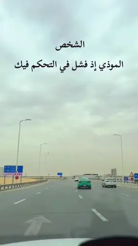 #في هذا اليوم #يومياتي 