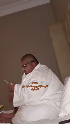 #ابو_مرداع #قروب_ابو_حصه #اكسبلور