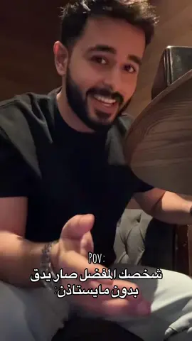 ‏كُن مع من يراك كافياً 💌