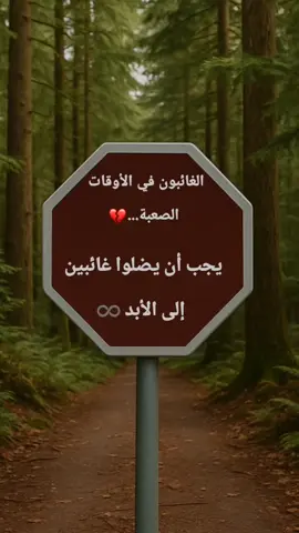 ✅🖤 . . #الشعب_الصيني_ماله_حل😂😂 #اكسبلور #فرنسا🇨🇵_بلجيكا🇧🇪_المانيا🇩🇪_اسبانيا🇪🇸 #فلسطين #السعودية #fyp #pourtoi #tiktok2025 #following #reals #folow 