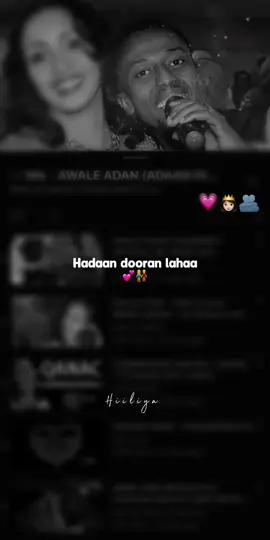 Adaan dib ku dooran lahaa 💗🥺👸🏻🤌#somaliland #somalitiltok #Hiiliyaaa #fybシ #forupage 