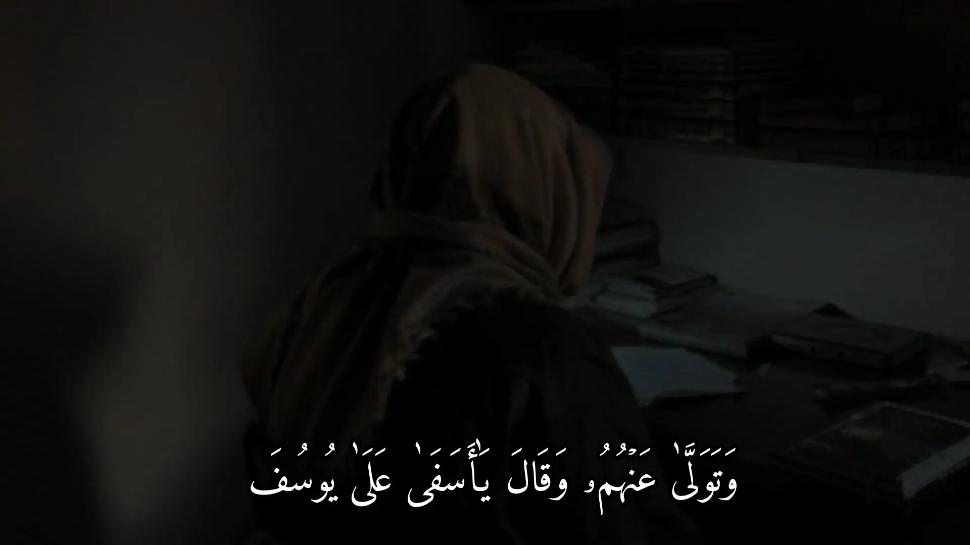 #تلاوة_خاشعة_تريح_القلب_والعقل  #الحمدلله_دائماً_وابداً  #اذكروا_الله_يذكركم  #قرآن_بصوت_جميل  #لاالەالااللە 
