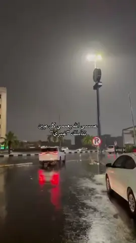 #explor #viral #fyp #4u #foryou #اكسبلور 