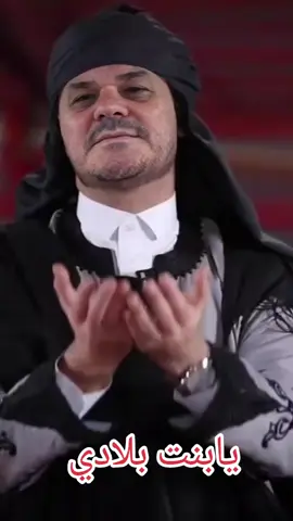 يابنت بلادي #خالد_الزروق #خالدالزروق #القافله #النجع_الليبي #النجع_الليبي💚 #الكاسح_محمود_الزوي #تصميم_فيديوهات🎶🎤🎬 #تصميمي 