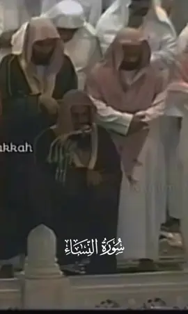 إذا أكلوا أموال اليتامى بلا سبب ، فإنما يأكلون نارا تأجج في بطونهم يوم القيامة .  وثبت في الصحيحين من حديث سليمان بن بلال ، عن ثور بن زيد عن سالم أبي الغيث ، عن أبي هريرة ، أن رسول الله صلى الله عليه وسلم قال : 