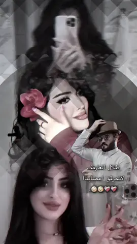 #تعليقاتكم✨ #رايكم_بلتصميم_يهمني❤️‍🔥 #اكسبلوررررر ججبراتت📮١6#تفاعلوا #اكسبلوررررر #مالي_خلق_احط_هاشتاقات🦦؟#جبراتت📮 #جبراتت📮١6 #tiktokviral #fyp #شيلات #تصاميم 