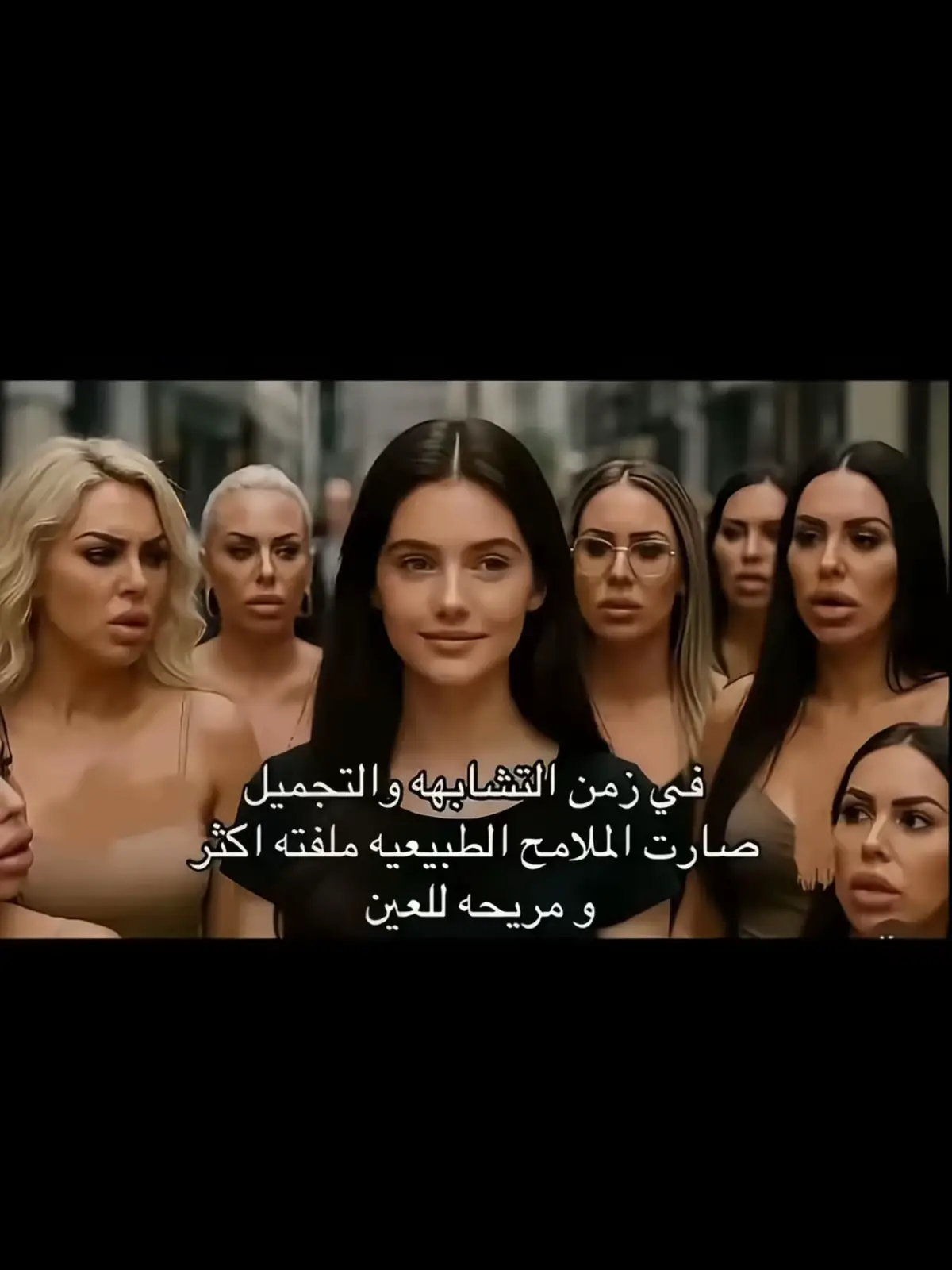 #CapCut #جودي #اكسبلور #فوريو #fyyyyyyyyyyyyyyyyyyyyyyyyyyyyyyyy 