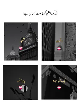 beshak🥹 (tiktok team please dont under review my video) #unfreezemyacount #viewsproblem😭 #fyp #dontunderreviewmyvideo #tiktokviral #fyppppppppppppppppppppppp #fyp #fyp #unfreezemyacount #viewsproblem😭 