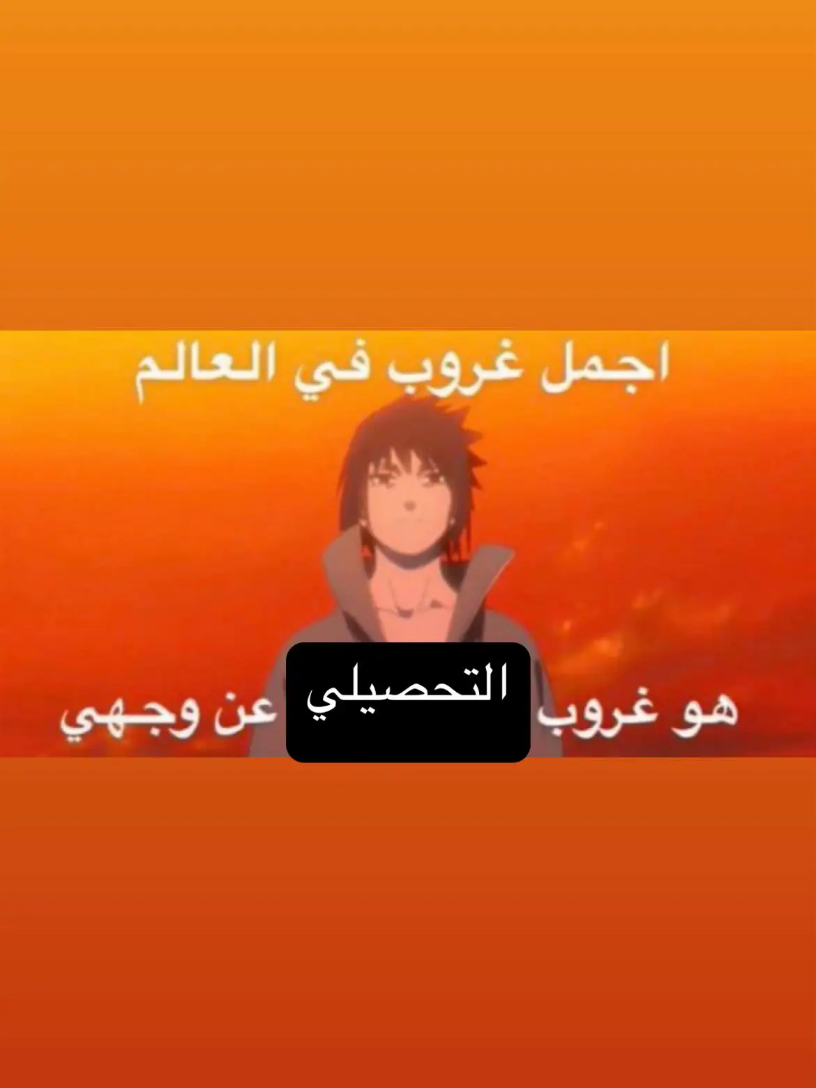 #تحصيلي #التحصيلي #قدرات #القدرات #قياس #classof2025 #2007 