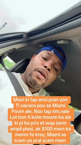 ampil mounn renmen al en  vacans Miami, pou mwn zone trop chère #fyp #foryoupage #🇭🇹 #fypage #haitiantiktok #haitianrevolution #haitianmigrants #haitianvideo #haitianmom #haiti #haitianfood #haitianinfluencer #haitiandance #haitianmen #haitiancommunity #haitianwomen #passportbros 