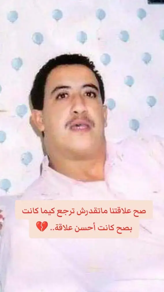 #شاب_حسني #مازال_قلبي_مالكية_مابرا🎶 #حسناوي_وافتخر 