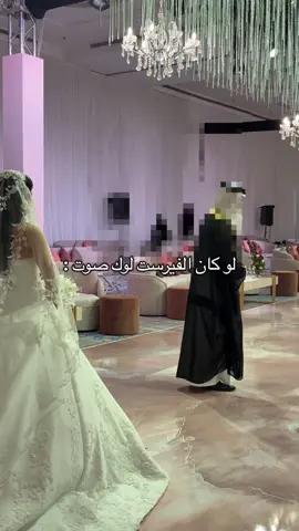 ماشاءالله تبارك الله ، الله يخليهم لبعض يارب ويديم عليهم الحب والسعاده❤️❤️ #شبكات #عقد_قران💍 #wedding #مصوره_زواجات #مصورات_الرياض #تصويري #اكسبلورexplore 