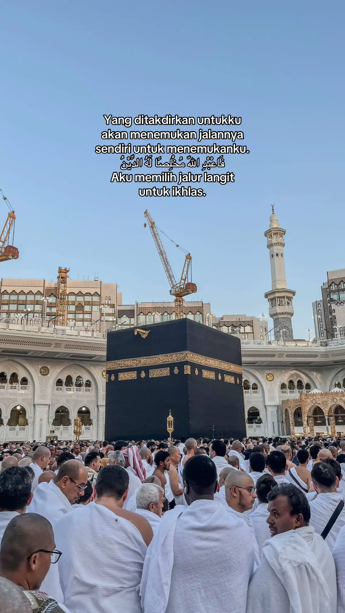 #reminder #quotesislam #quotestory #islamicquotes #islamic #fypシ゚ 