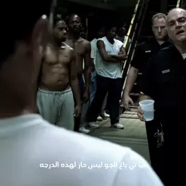 ذبّيب ☝🏻🥰. #fyp #foryou #foryoupage #explore #prisonbreak #tbag 