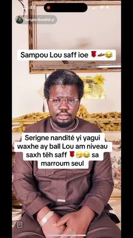 #cheikhamethcissé #serignenanditeyi #kaliphone #morthiamguéweul 
