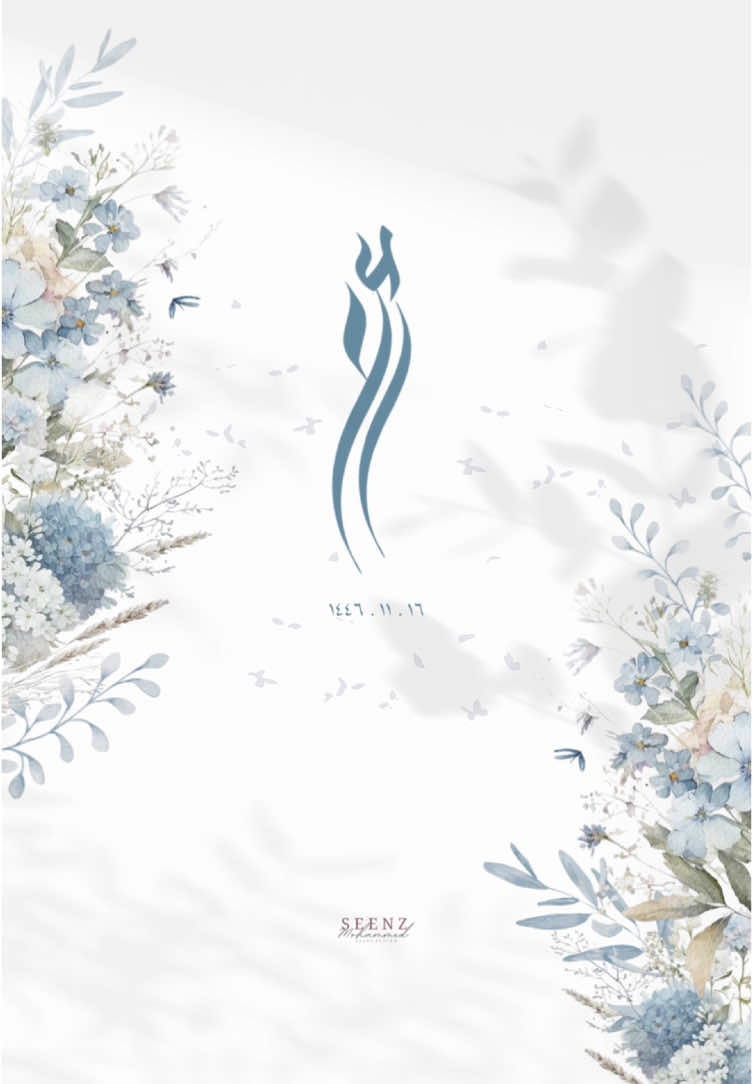 جميع التصاميم قابلة للتعديل🩵 #دعوات_الكترونيه #اكسبلور #explore #اكسبلوررررر #بدون_موسيقى #fyp #زواج #دعوة_زواج #دعوة_زفاف 