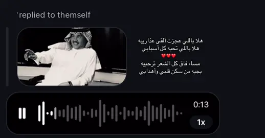#محمد_عبده #explore 