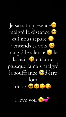 #romans😘🩷