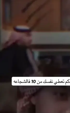 #البلوشي 