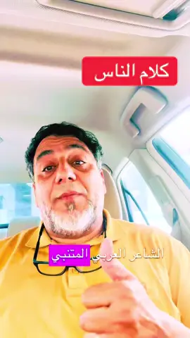 #العلاونة🦅🔥 #العلاونة🦅🔥 #فرسان 