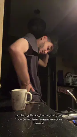 #foryou #foryoupage #viralvideo #blal 