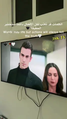 Part:20#siyahbeyaz #🇹🇷 #فرحات_اصلي #🖤 #🤍 #turkey #turkishseries #تركيا #🖤🖤 #🤍🤍🤍 #الحب #حب_أبيض_وأسود #turkish #🇩🇿 #🇲🇦 #🇪🇸 #🇹🇳 #🇪🇬 #🇸🇦 #pppppppppppppppp 