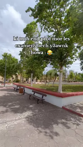 #belhadjbouchaibuniversity 😂