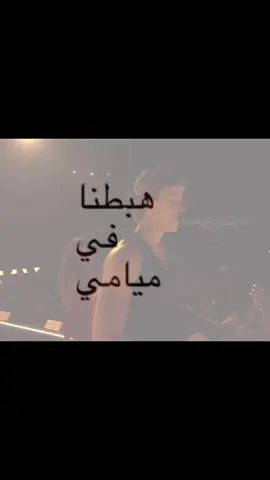 #senorita #lyrics #fypシ゚ #اكسبلورexplore #foryou 