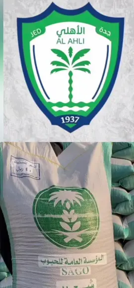 😂😂صارو حبب 