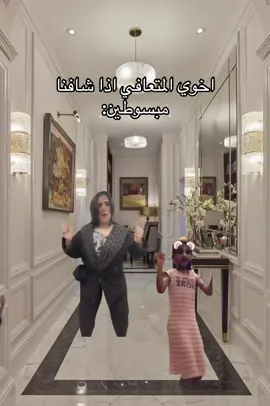 #fyp #foryou #fypシ゚ #explore #viral #رياكشن #ذبات 