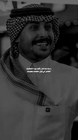 الظاهر اني فوق حجمك عطيتك ! #مشاري_العتيبي #اصدقاء_مشاري #قصايد #شعر #fyp #foryou #foryoupage 