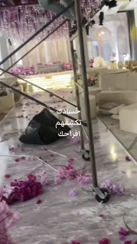 حصل 👌🏻