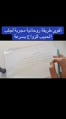 #الاماراتيون #الاماراتيون🇦🇪🇦🇪 #الاماراتيون🇦🇪 #دبي_ابوظبي_العين #بحريني #ابوظبي_سعودية_بحرين #ابوظبي_سعودية_بحرين___⛱️⛱️ #كويتيه💙🇰🇼#قطر_الدوحة #قطريات_ذوق #قطريات_سعوديات #قطريات_موضة #قطريات_ستايل #عمان_الامارات_قطر #عمان🇴🇲 #سلطنةعمان #كويتيات_تيك_توك #كويتيات_تيك_توك🇰🇼 #قطريون #قطريات_كشخه 